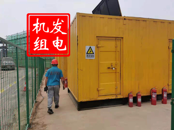 昂仁出租发电机常规保养内容