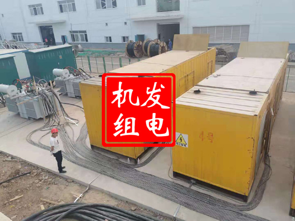 昂仁发电机租赁必备常识