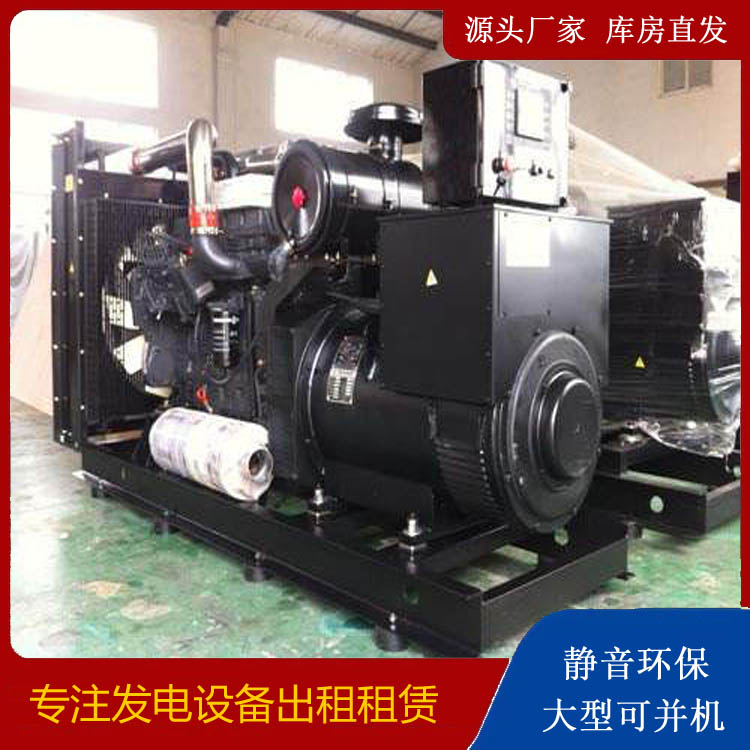 昂仁出租发电机 为您讲解发电机的工作原理