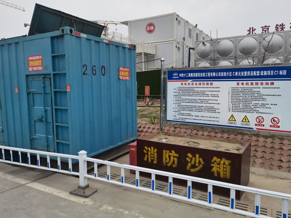 昂仁发电机租赁-电缆长度过长会对 100KW 发电机造成哪些影响？