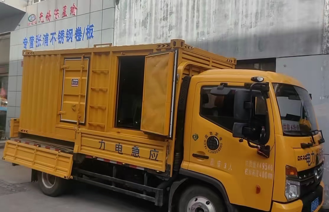 昂仁安装和使用柴油发电机组需要注意哪些事项？