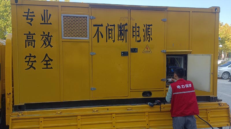 昂仁柴油发电机组和UPS电源配合使用时，如何避免切换过程中的电力中断？